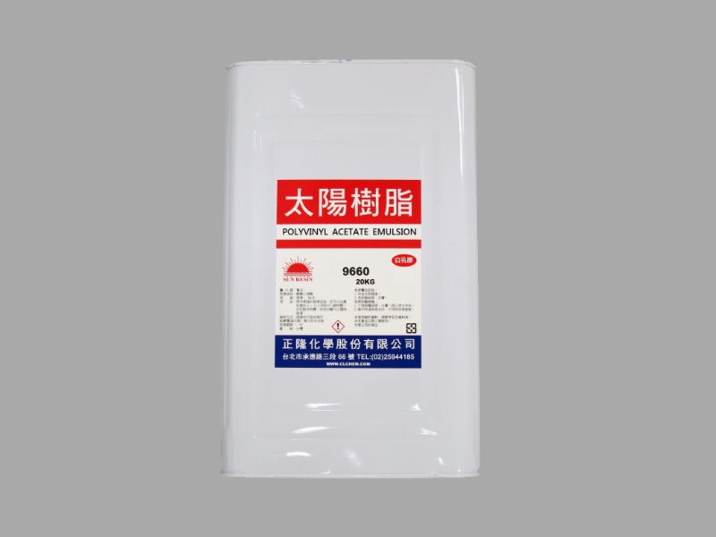 Emulsion for Screen Printing Photo Emulsion